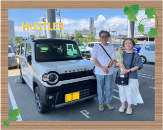 ご夫婦でスズキ車になりました